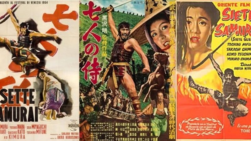别墅庭院景观升级，如何挑选合适的观赏苗木？**